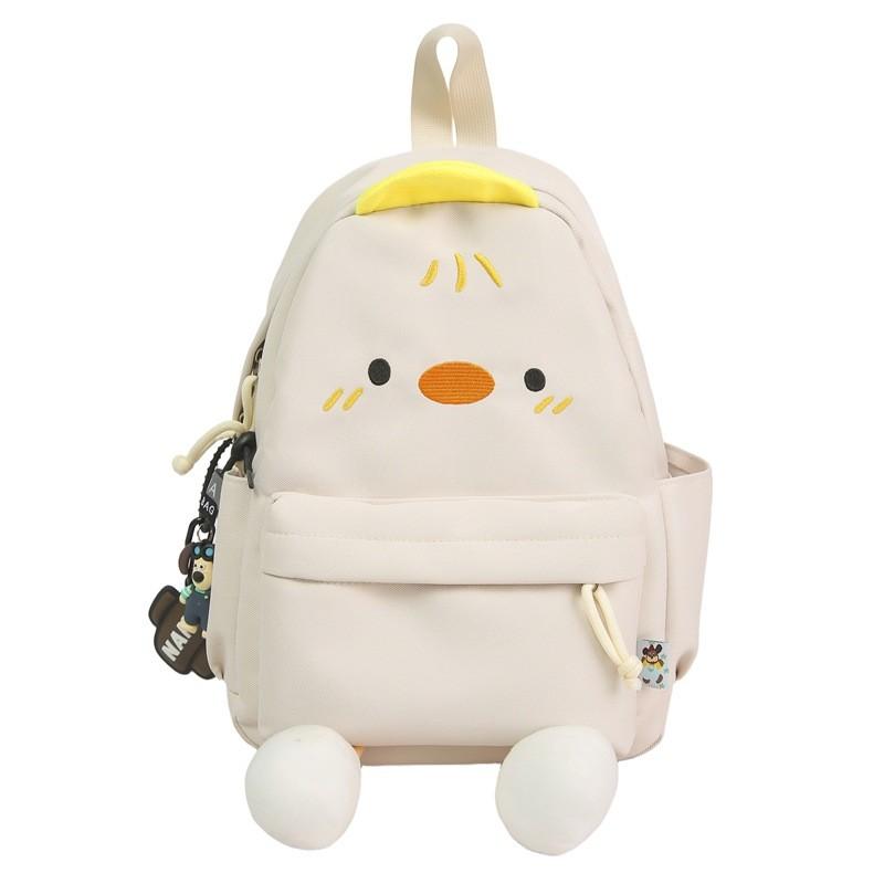 Kawaii Duck Backpack With Soft Nylon Material And Zipper Closure For Travel