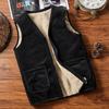 Men's Winter Fleece-Lined V-Neck Vest for Middle-Aged and Elderly
