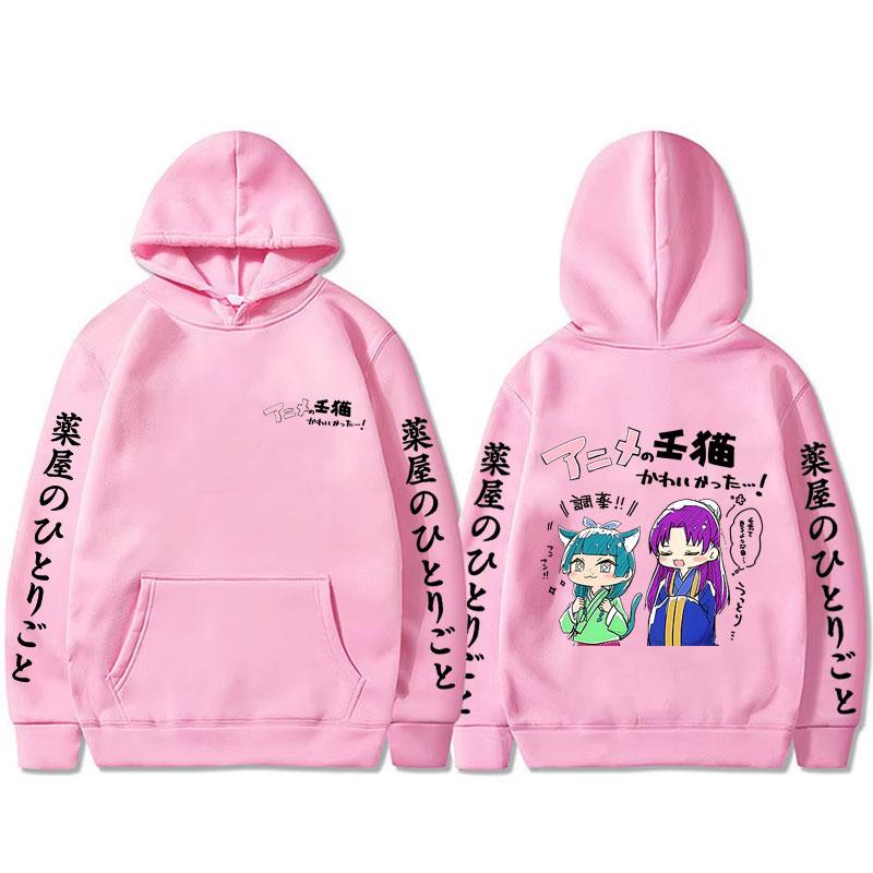 Anime The Apothecary Diaries Hoodie Kawaii Niedlich Maomao Merchandise Kapuzenpullover Herren Damen Hoodies