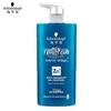 Men's Oil Control & Anti-Dandruff Shampoo
