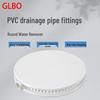 GLBO Bathroom Hidden Floor Drain Collector
