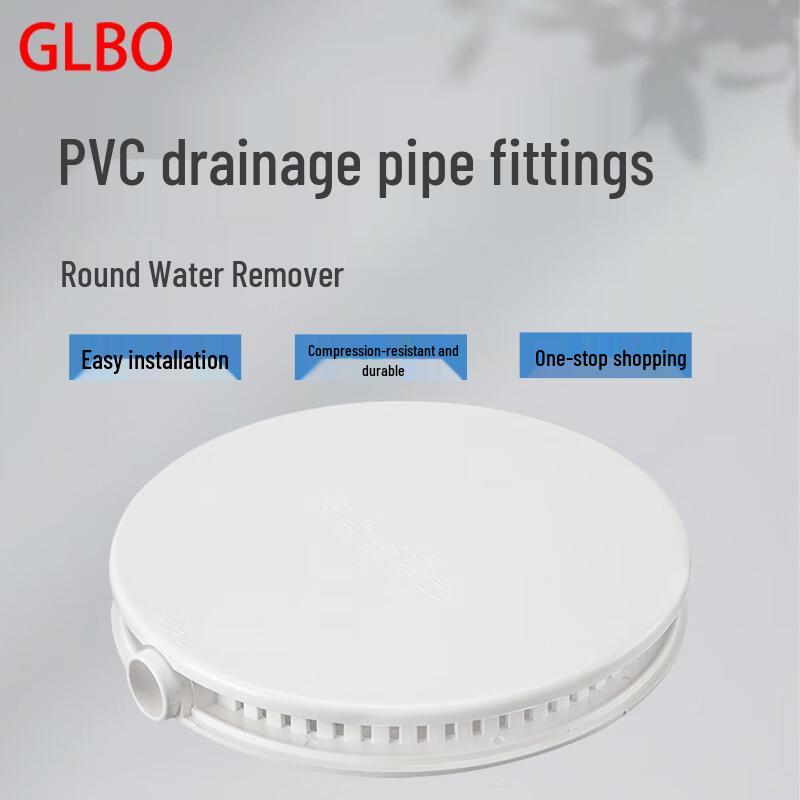 GLBO Bathroom Hidden Floor Drain Collector