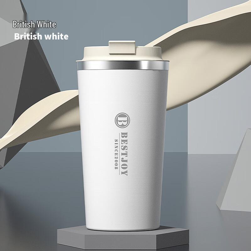 Fuguang Shixi Insulated Coffee Mug