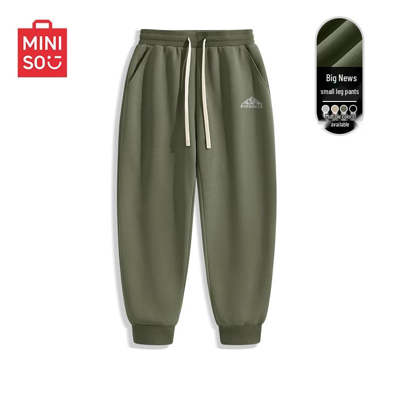 

MINISO Men s Youth Cuffed Joggers XL
