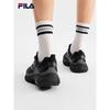 FILA MATTRUN Men's Running Shoes
