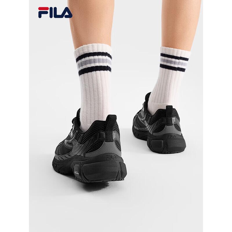 FILA MATTRUN Men's Running Shoes