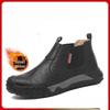 Union Messenger Unisex Steel Toe Lace-Up Safety Shoes
