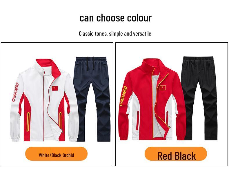 Chinese Team Tracksuit for Men & Women - Athlete Ceremony & Training Uniform