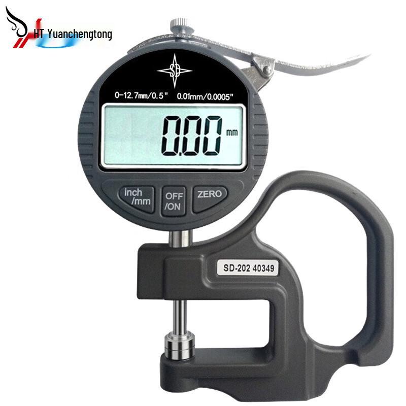 Yuan Heng Tong Digital High-Precision Thickness Gauge (CN version) 0.01-12.7mm