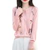 Autumn 2025 Fine Knit Round Neck Embroidered Loose Cardigan Wool Outerwear