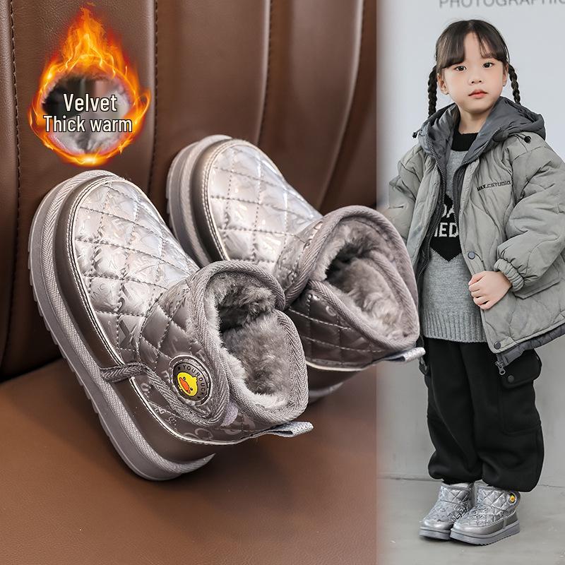 Winter 2026 Unisex Baby Velvet-Lined Waterproof Non-Slip Snow Boots