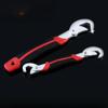 Universal Adjustable Wrench Set 6-32mm - Quick Lock Pipe Clamp Wrench