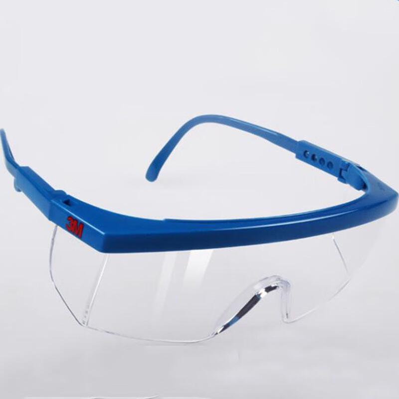 

3M 1711 Safety Goggles (2-Pack, Non-Anti-Fog)