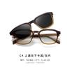 Retro Square Sunglasses Two-in-one Clip On Blue Light Glasses   Polarized Sunglasses Eyeglasses