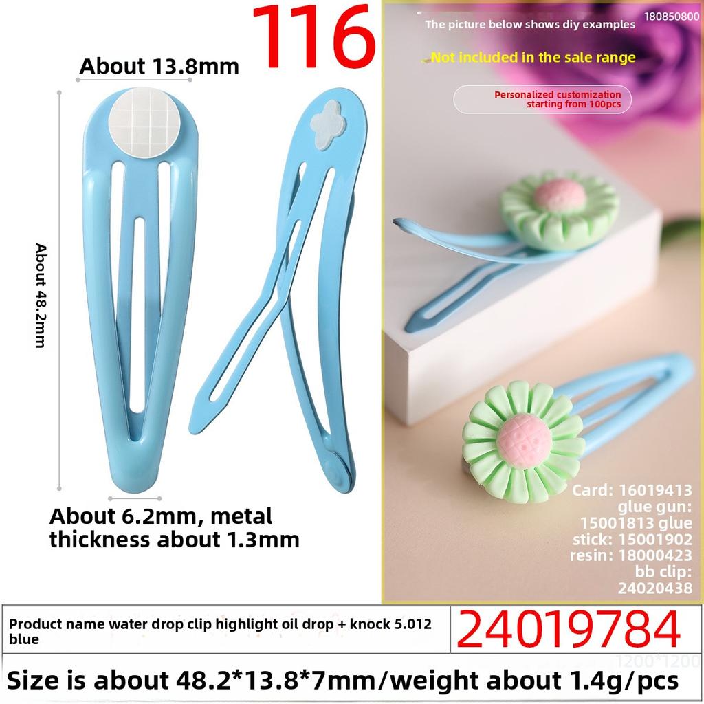 Baked PaintOil DripCross-hole Tapping Colored BB Hair Clips and Plush Toy Accessories