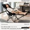 Portable Padded Folding Lounger with Footrest: Reclining Camping Chair for Outdoors