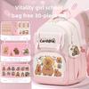 2024 Capybara Girls' Backpack: Stylish, Spacious & Perfect for Grades 1-6