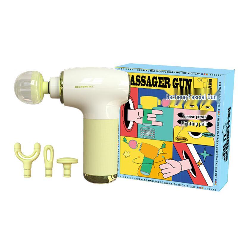 HEZHENG Jelly Portable Fascia Massage Gun