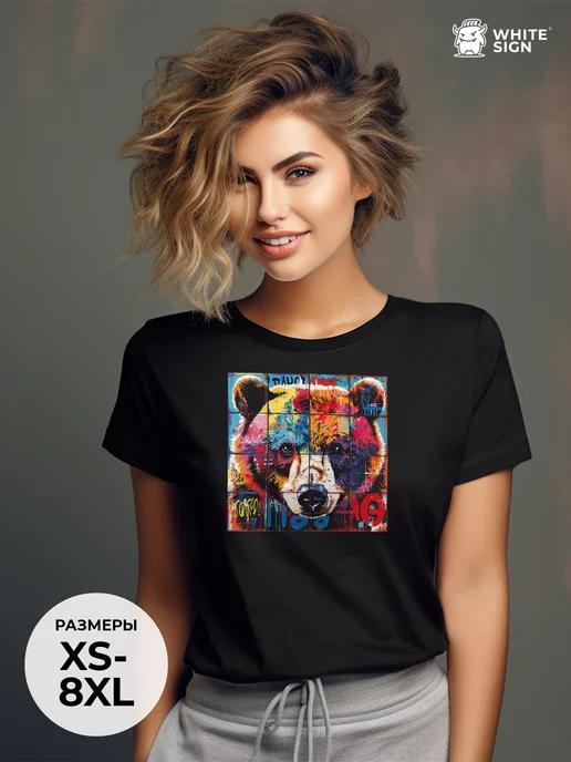 Bear oversized cotton T-shirt S