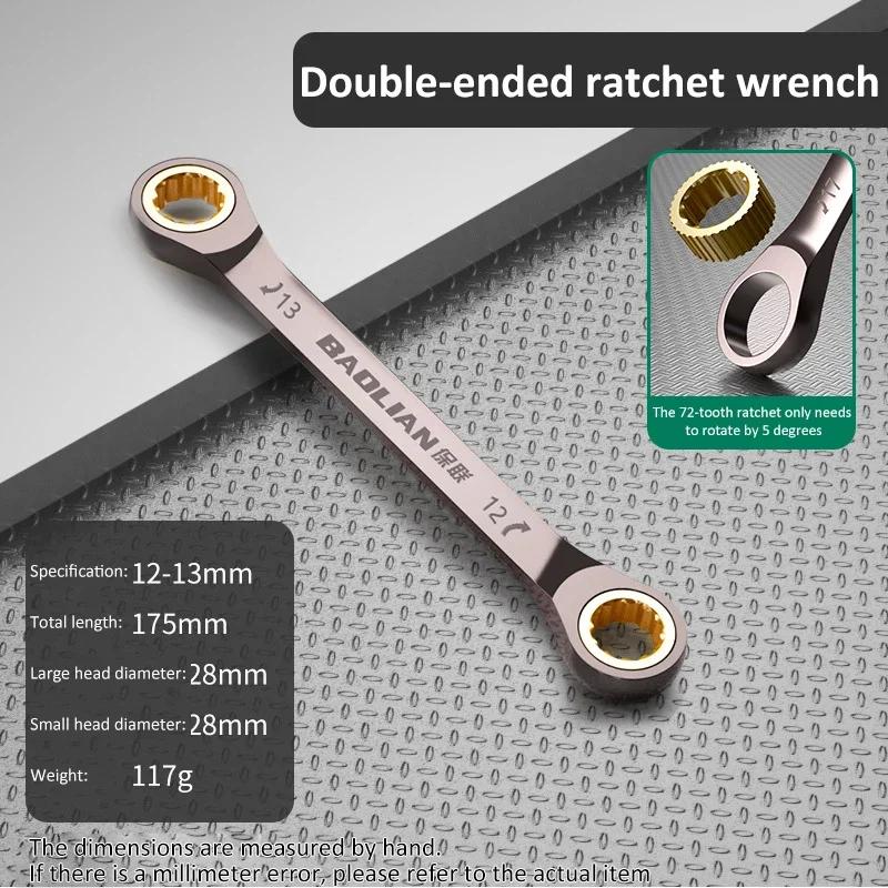 1Pc Double Head Universal Torx Wrench Adjustable Torque 6-27mm Ratchet Spanner for Bicycle Motorcycle Car Repair Tools Hand Tool