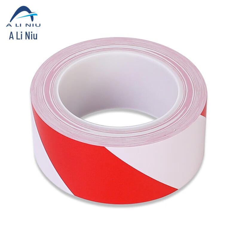 Aliniu AJS-042 5S Floor Marking Warning Tape
