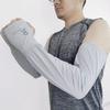 Ice Silk Anti UV Arm Covers Sunscreen Driving Gloves Thin Arm Protector  Female