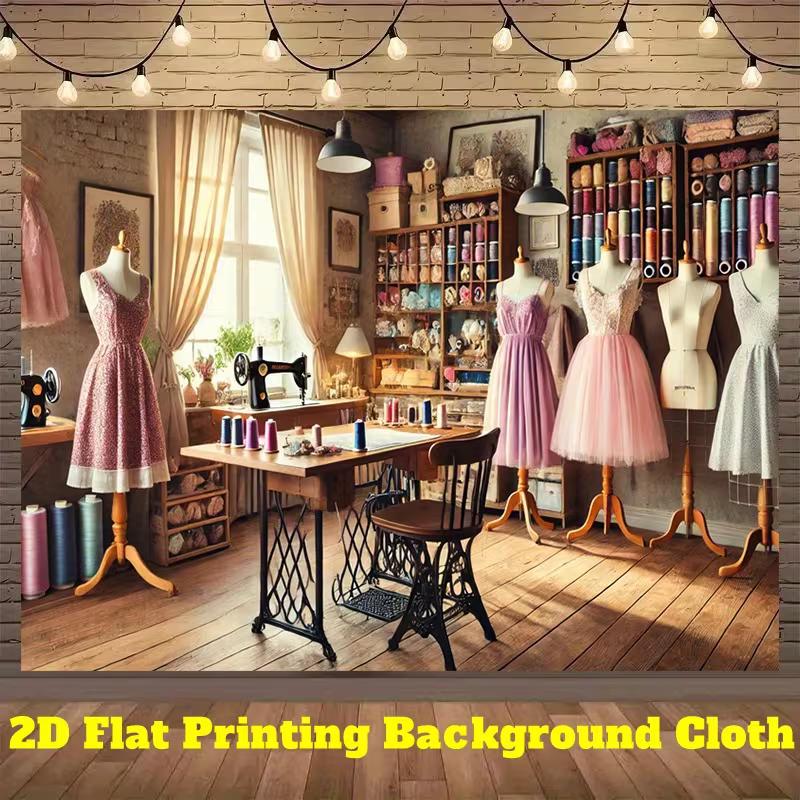 

2D Tailor Studio Backdrop Fashion Workshop Photography Booth 47.2x31.5inch/120*80cm