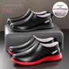 Men's Low-Top Slip-On Anti-Slip Rain Boots