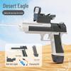 Celebrity-Inspired High-Capacity Electric Water Gun Toy for Kids
