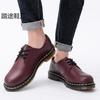 Hot-selling low-top small leather shoes men's leather large-size short boots round head men's and women's couple casual tooling shoes