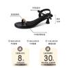 Fashion platform sandals for women's spring and summer new models with open-toed thin heels and one-button women's shoes trend