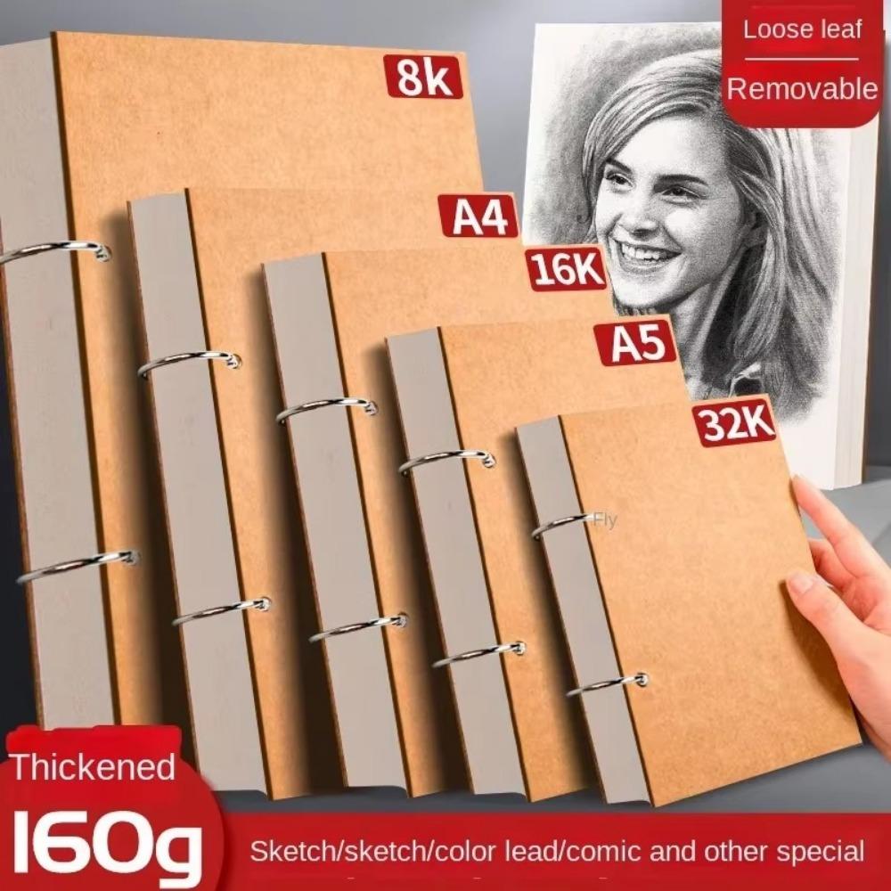 Loose-leaf Professional Sketchbook Detachable Art School Supplies  Pencil Drawing Stationery