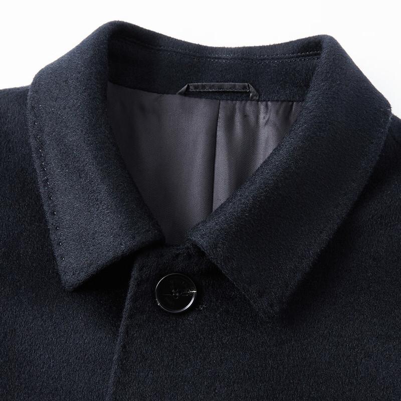 Montagut Men's Pure Wool Lapel Overcoat
