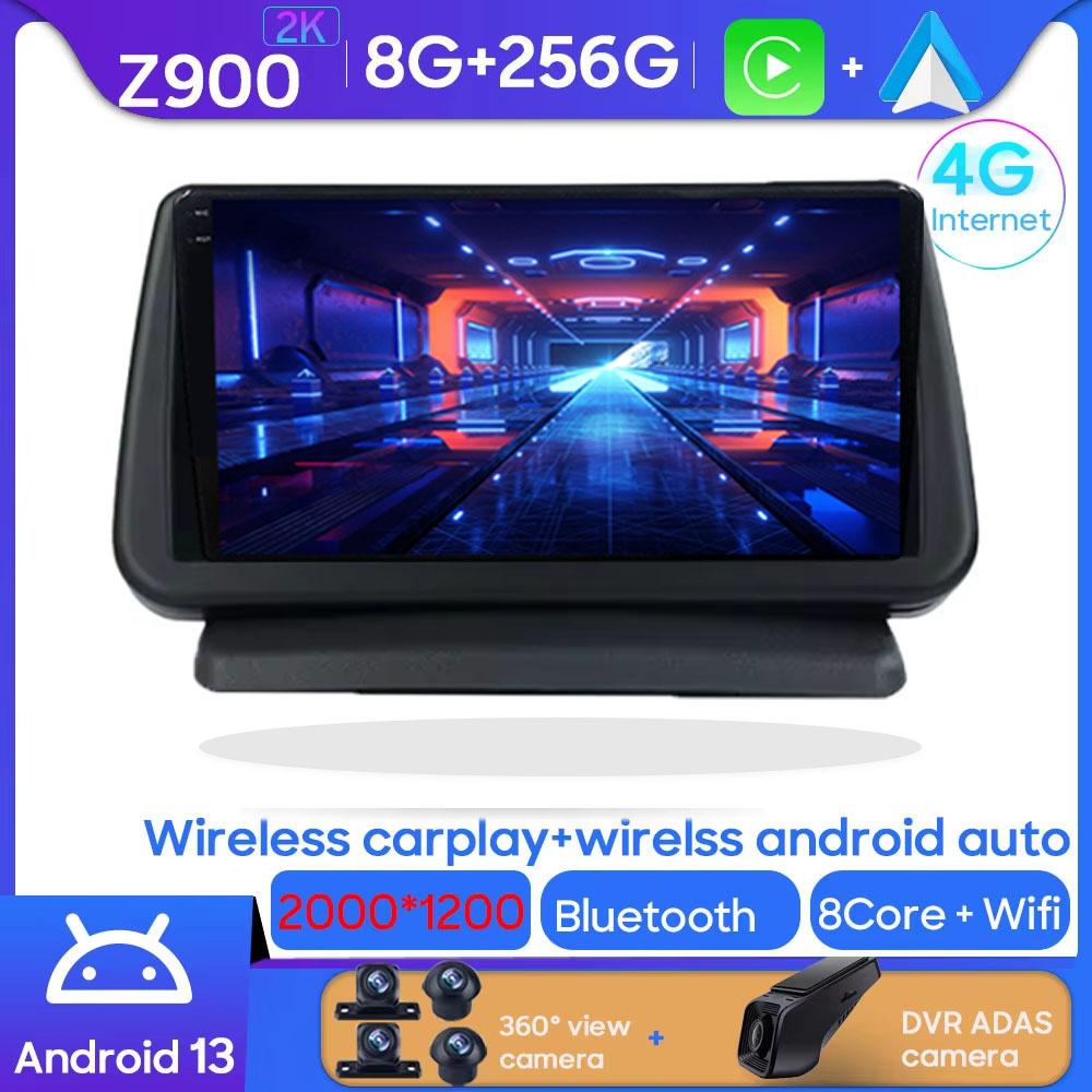 Android Car Stereo For Nissan Note 2005-2012 Car Stereo Unit Multimedia Radio Player GPS BT Carplay Android Auto Screen 2DIN
