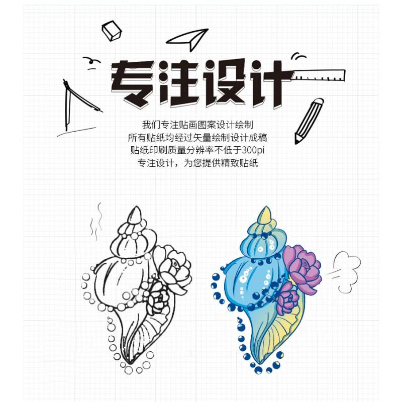 50 Easter Egg Stickers Colored Cartoon Graffiti Waterproof Decorative Hand Ledger