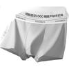 Nanjiren New Men's Underwear Combed Cotton 10A Antibacterial Silk Crotch Boxer Briefs 3-Pack