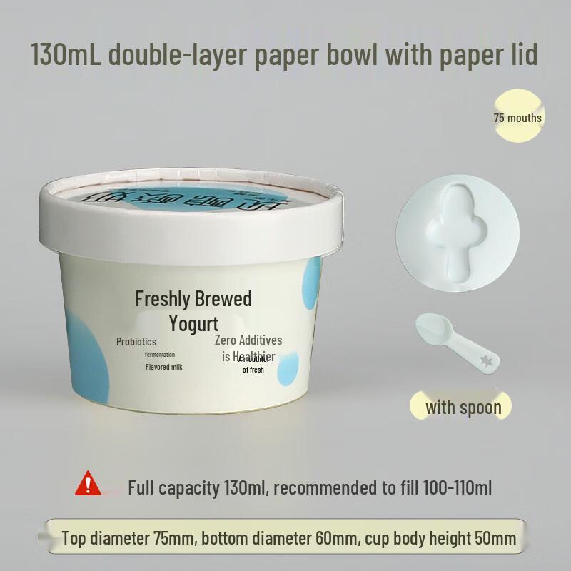

Shixun 130ml Disposable Yogurt Paper Bowls