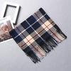 Stylish British Plaid Cashmere-Feel Scarf for Men & Children - Autumn/Winter Warm Shawl & Snood