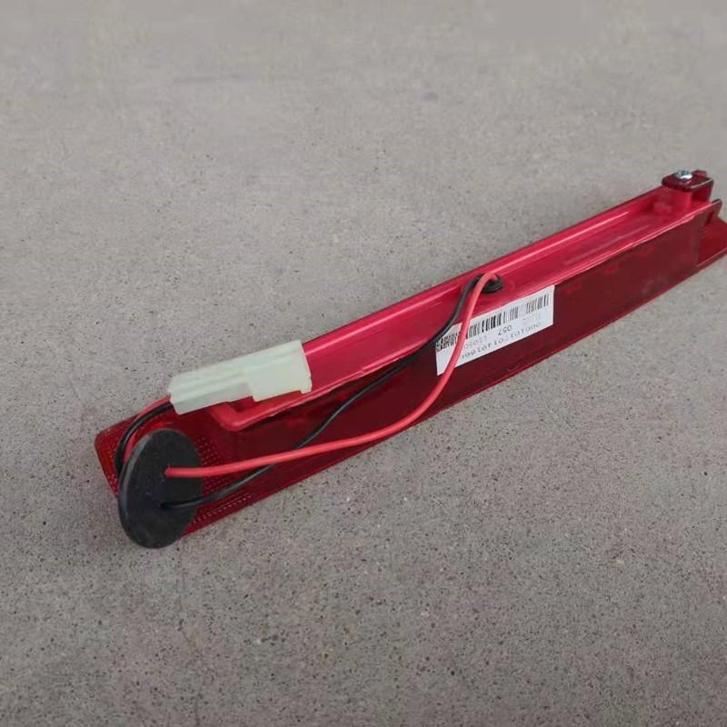 Car High Brake Light,For Geely LC-Cross,LC Cross,GC2-RV,GX2,Emgrand Xpandino