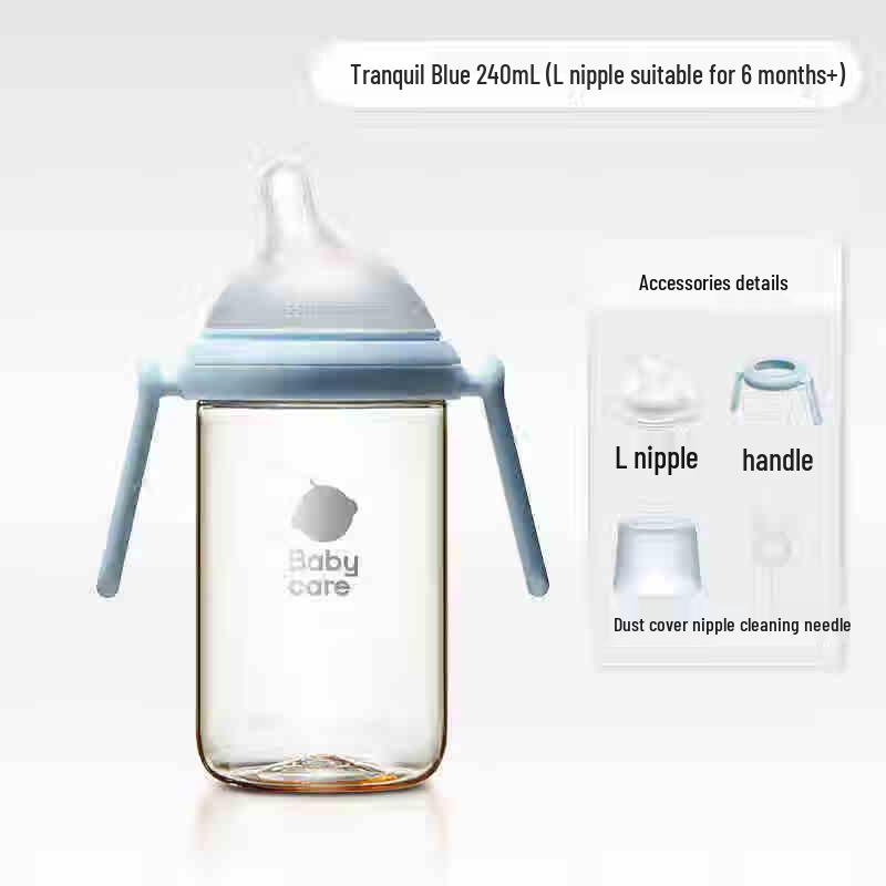 babycare Nopanen 3.0 Pro Angled PPSU Baby Bottle