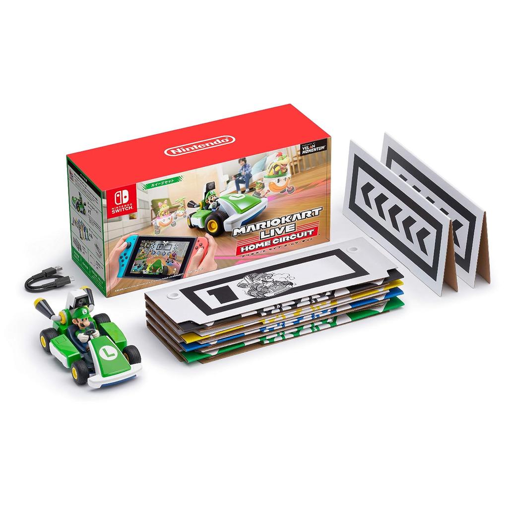 Mario Kart Live Home Circuit Luigi Set