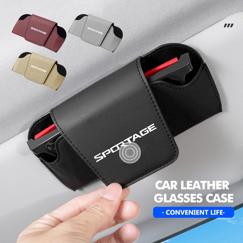 For KIA Car Glasses Case Sunglasses Storage Box Clip Sportage 2016 2017 2018 Sephia Stonic Carens