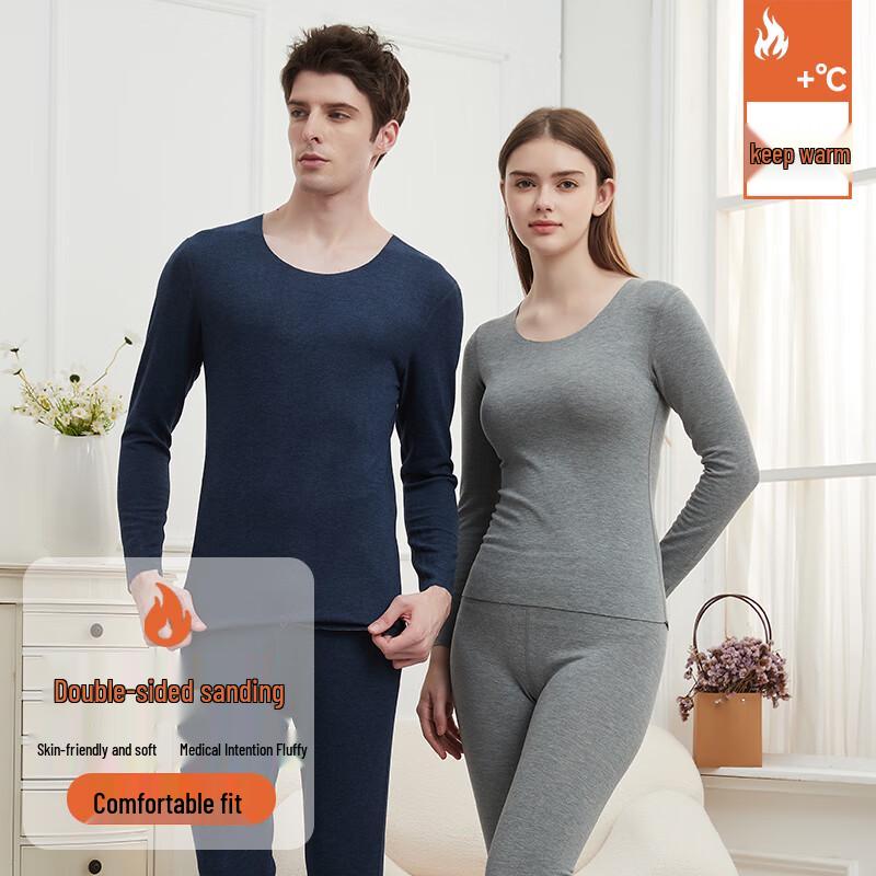 Caiyang Hengyuanxiang De Velvet Thermal Underwear Set