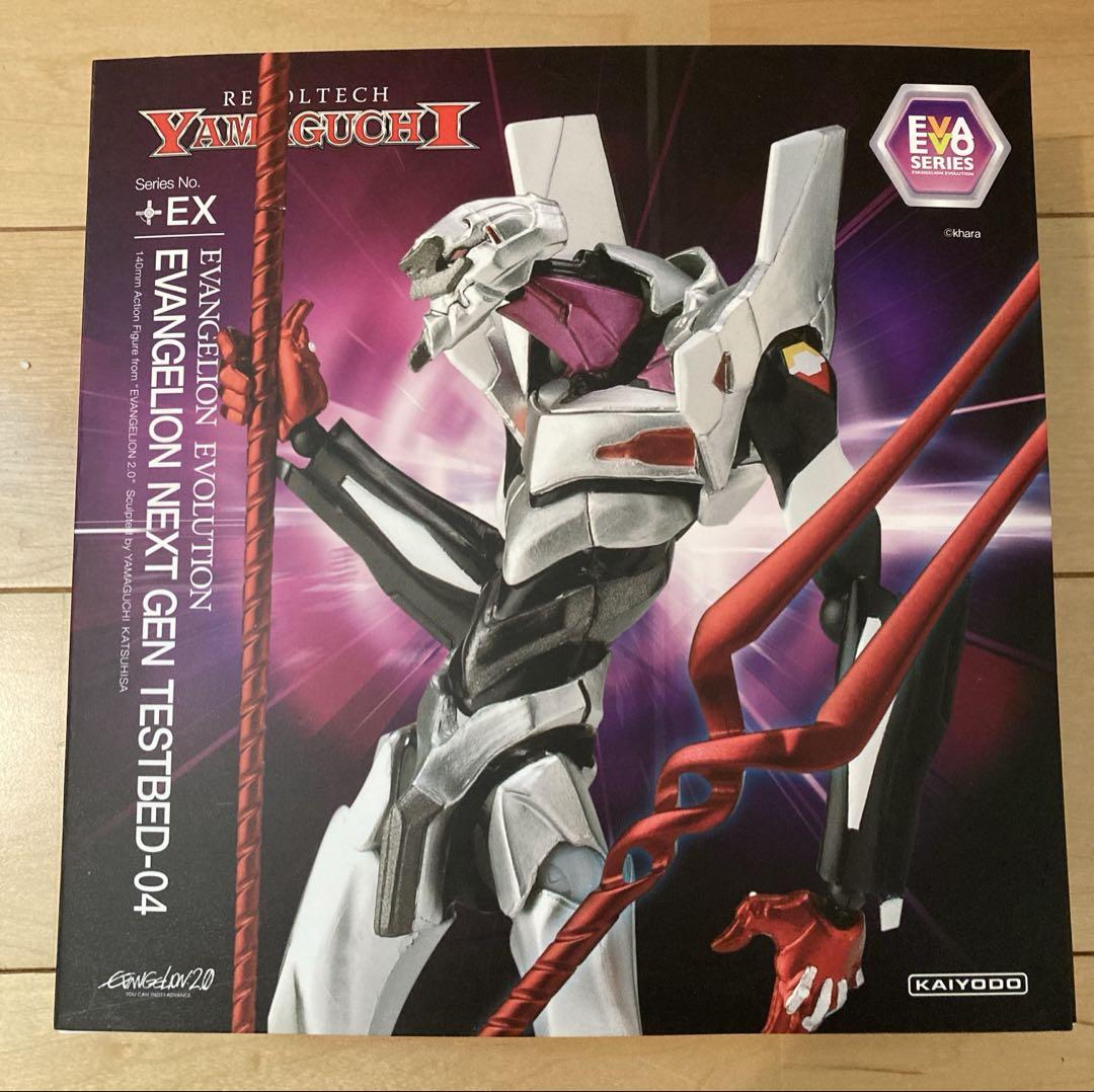 

[USED] Evangelion Revoltech Unit 4