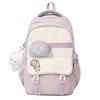Autumn and Winter New High-Value Fresh Color-Block Letter Casual Backpack for Female Primary and Secondary School Students