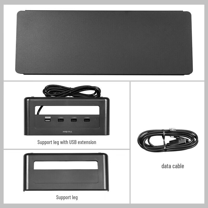 Luwei Adjustable Iron Monitor Riser with USB Hub
