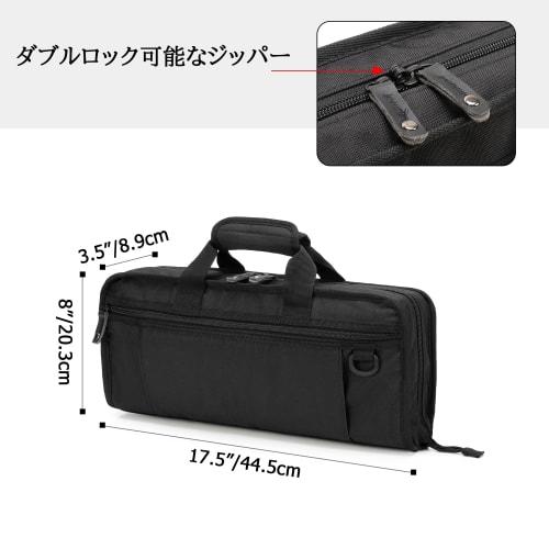 SAMDEW Knife Case, Holds 17 Knives, Portable Knife Bag, Knife Storage Case