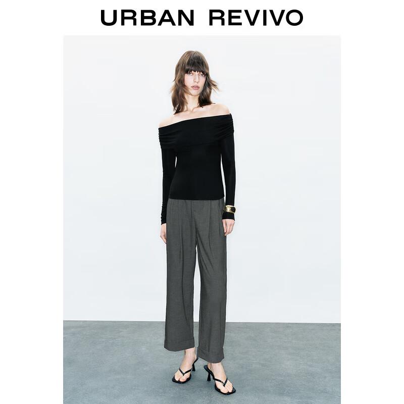 UR Women's Pleated Carrot Trousers