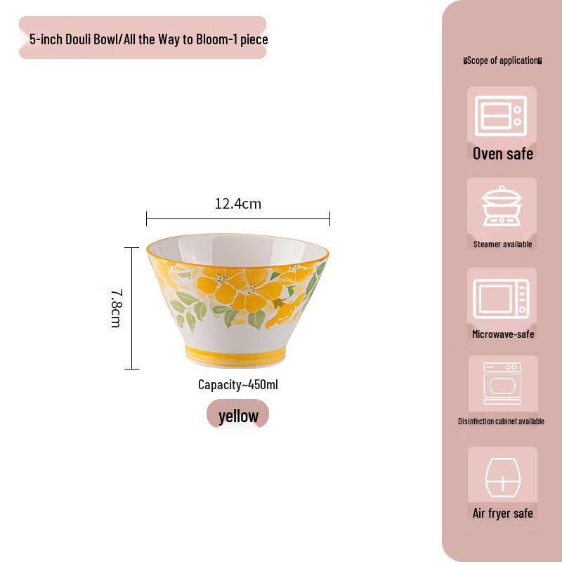 Mahuotun Japanese Underglaze Ceramic Conical Rice Bowl