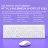 SUNSONNY Wireless Keyboard and Mouse Set Chocolate Silent Office Typing Desktop Laptop Keyboard and Mouse